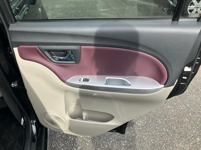 キャスト スタイルＧ　ＶＳ　ＳＡＩＩＩ　衝突軽減ブレーキ　レーンキープアシスト　アクセル踏み間違い防止装置　ＬＥＤヘッドライト　オートハイビーム　前席シートヒーター　スマートキー　ベンチシート（14枚目）