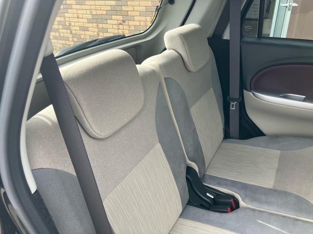 キャスト スタイルＧ　ＶＳ　ＳＡＩＩＩ　衝突軽減ブレーキ　レーンキープアシスト　アクセル踏み間違い防止装置　ＬＥＤヘッドライト　オートハイビーム　前席シートヒーター　スマートキー　ベンチシート（17枚目）