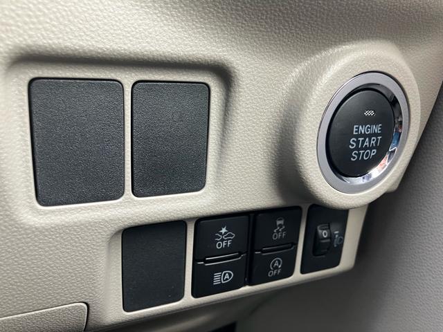 キャスト スタイルＧ　ＶＳ　ＳＡＩＩＩ　衝突軽減ブレーキ　レーンキープアシスト　アクセル踏み間違い防止装置　ＬＥＤヘッドライト　オートハイビーム　前席シートヒーター　スマートキー　ベンチシート（27枚目）