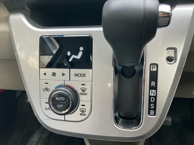 キャスト スタイルＧ　ＶＳ　ＳＡＩＩＩ　衝突軽減ブレーキ　レーンキープアシスト　アクセル踏み間違い防止装置　ＬＥＤヘッドライト　オートハイビーム　前席シートヒーター　スマートキー　ベンチシート（29枚目）