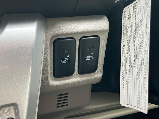 キャスト スタイルＧ　ＶＳ　ＳＡＩＩＩ　衝突軽減ブレーキ　レーンキープアシスト　アクセル踏み間違い防止装置　ＬＥＤヘッドライト　オートハイビーム　前席シートヒーター　スマートキー　ベンチシート（30枚目）