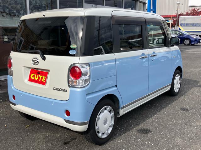 ムーヴキャンバス Ｘリミテッド　ＳＡＩＩ　ツートン　両側電動スライド　衝突軽減ブレーキ　レーンキープアシスト　ナビＴＶ　バックカメラ　Ｂｌｕｅｔｏｏｔｈ　ドラレコ　ＥＴＣ　オートライト　スマートキー（6枚目）