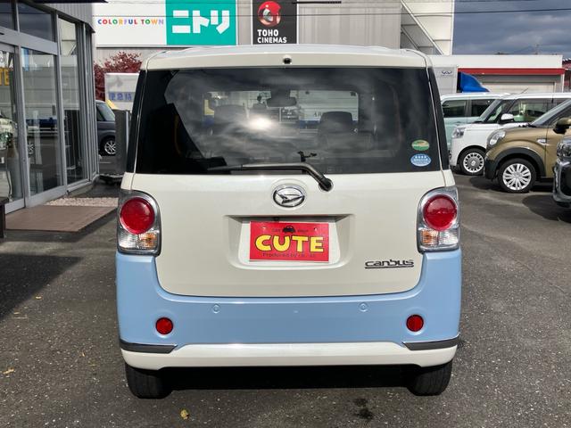 ムーヴキャンバス Ｘリミテッド　ＳＡＩＩ　ツートン　両側電動スライド　衝突軽減ブレーキ　レーンキープアシスト　ナビＴＶ　バックカメラ　Ｂｌｕｅｔｏｏｔｈ　ドラレコ　ＥＴＣ　オートライト　スマートキー（7枚目）