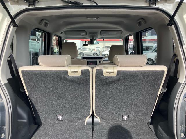 ムーヴキャンバス Ｘリミテッド　ＳＡＩＩ　ツートン　両側電動スライド　衝突軽減ブレーキ　レーンキープアシスト　ナビＴＶ　バックカメラ　Ｂｌｕｅｔｏｏｔｈ　ドラレコ　ＥＴＣ　オートライト　スマートキー（22枚目）