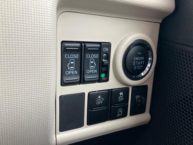 ムーヴキャンバス Ｘリミテッド　ＳＡＩＩ　ツートン　両側電動スライド　衝突軽減ブレーキ　レーンキープアシスト　ナビＴＶ　バックカメラ　Ｂｌｕｅｔｏｏｔｈ　ドラレコ　ＥＴＣ　オートライト　スマートキー（30枚目）