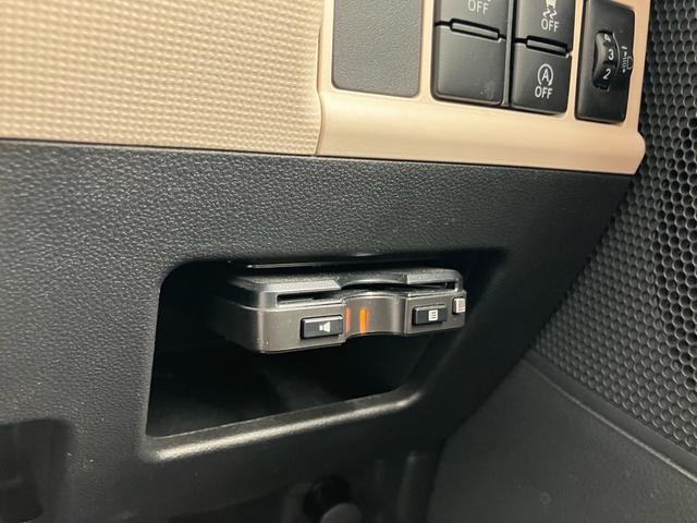 ムーヴキャンバス Ｘリミテッド　ＳＡＩＩ　ツートン　両側電動スライド　衝突軽減ブレーキ　レーンキープアシスト　ナビＴＶ　バックカメラ　Ｂｌｕｅｔｏｏｔｈ　ドラレコ　ＥＴＣ　オートライト　スマートキー（31枚目）