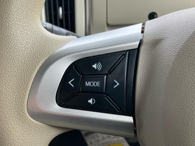 ムーヴキャンバス Ｘリミテッド　ＳＡＩＩ　ツートン　両側電動スライド　衝突軽減ブレーキ　レーンキープアシスト　ナビＴＶ　バックカメラ　Ｂｌｕｅｔｏｏｔｈ　ドラレコ　ＥＴＣ　オートライト　スマートキー（33枚目）