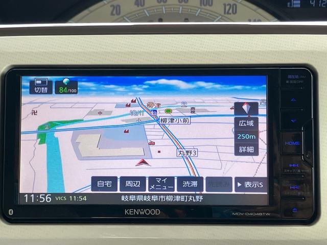 ムーヴキャンバス Ｘリミテッド　ＳＡＩＩ　ツートン　両側電動スライド　衝突軽減ブレーキ　レーンキープアシスト　ナビＴＶ　バックカメラ　Ｂｌｕｅｔｏｏｔｈ　ドラレコ　ＥＴＣ　オートライト　スマートキー（37枚目）