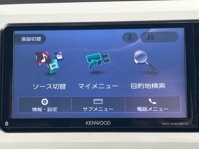ムーヴキャンバス Ｘリミテッド　ＳＡＩＩ　ツートン　両側電動スライド　衝突軽減ブレーキ　レーンキープアシスト　ナビＴＶ　バックカメラ　Ｂｌｕｅｔｏｏｔｈ　ドラレコ　ＥＴＣ　オートライト　スマートキー（38枚目）
