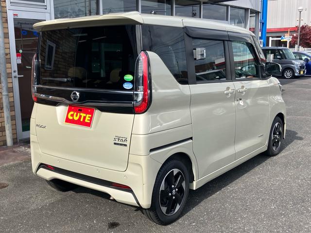 ルークス Ｘ　プロパイロット　ブレミアムグラデーション　ベージュシート　両側電動スライド　９型純正ナビ　全周囲カメラ　ドラレコ　ＥＴＣ　Ｂｌｕｅｔｏｏｔｈ接続　ＬＥＤヘッドライト　イオンエアコン　プラズマクラスター（5枚目）