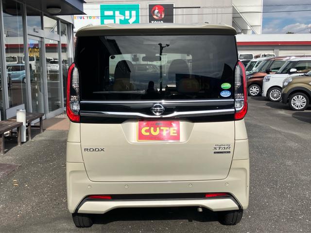 ルークス Ｘ　プロパイロット　ブレミアムグラデーション　ベージュシート　両側電動スライド　９型純正ナビ　全周囲カメラ　ドラレコ　ＥＴＣ　Ｂｌｕｅｔｏｏｔｈ接続　ＬＥＤヘッドライト　イオンエアコン　プラズマクラスター（6枚目）