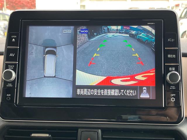 ルークス Ｘ　プロパイロット　ブレミアムグラデーション　ベージュシート　両側電動スライド　９型純正ナビ　全周囲カメラ　ドラレコ　ＥＴＣ　Ｂｌｕｅｔｏｏｔｈ接続　ＬＥＤヘッドライト　イオンエアコン　プラズマクラスター（29枚目）