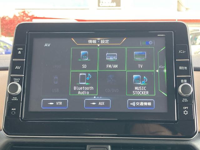 ルークス Ｘ　プロパイロット　ブレミアムグラデーション　ベージュシート　両側電動スライド　９型純正ナビ　全周囲カメラ　ドラレコ　ＥＴＣ　Ｂｌｕｅｔｏｏｔｈ接続　ＬＥＤヘッドライト　イオンエアコン　プラズマクラスター（30枚目）