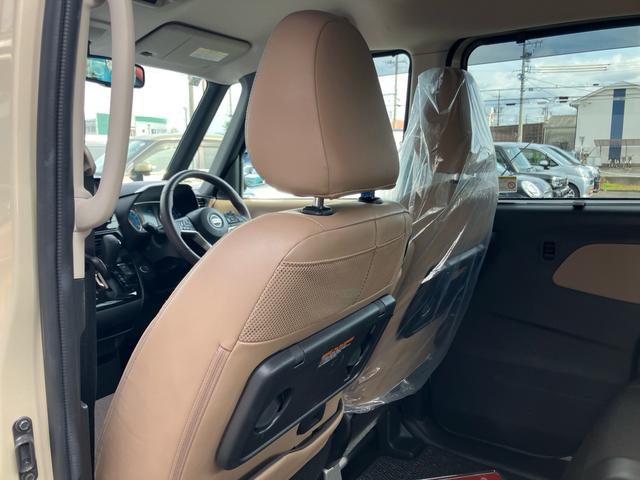 ルークス Ｘ　プロパイロット　ブレミアムグラデーション　ベージュシート　両側電動スライド　９型純正ナビ　全周囲カメラ　ドラレコ　ＥＴＣ　Ｂｌｕｅｔｏｏｔｈ接続　ＬＥＤヘッドライト　イオンエアコン　プラズマクラスター（40枚目）