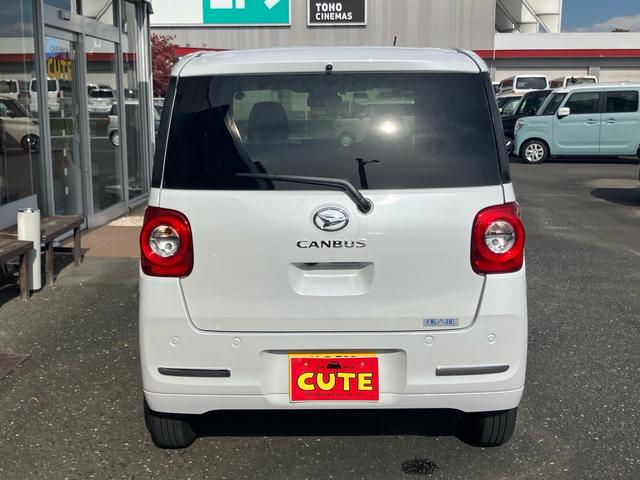 ムーヴキャンバス セオリーＧ　衝突軽減ブレーキ　両側オートスライドドア　前後ソナー　オートハイビーム　車線逸脱警報　ＬＥＤヘッド　オートハイビーム　シートヒーター　サイドエアバッグ（6枚目）