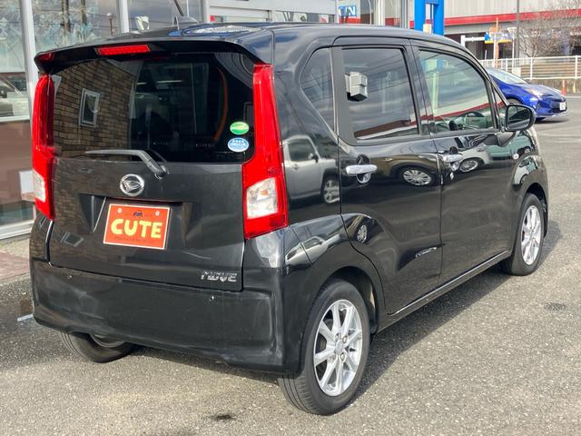 ムーヴ Ｘ　ＳＡＩＩＩ　ナビ　Ｂｌｕｅｔｏｏｔｈ接続　衝突軽減ブレーキ　レーンキープアシスト　アクセル踏み間違い防止　オートハイビーム　シートヒーター　スマートキー　プッシュスタート（7枚目）