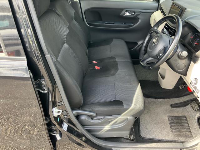 ムーヴ Ｘ　ＳＡＩＩＩ　ナビ　Ｂｌｕｅｔｏｏｔｈ接続　衝突軽減ブレーキ　レーンキープアシスト　アクセル踏み間違い防止　オートハイビーム　シートヒーター　スマートキー　プッシュスタート（12枚目）