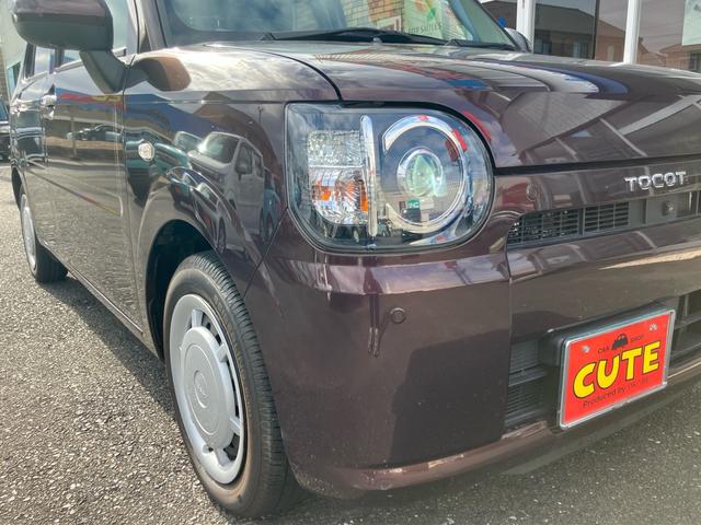 ミラトコット Ｘ　ＳＡＩＩＩ　ナビＴＶ　Ｂｌｕｅｔｏｏｔｈ接続　全周囲カメラ　ドラレコ　ＥＴＣ　衝突軽減ブレーキ　アクセル踏み間違い防止　レーンキープアシスト　障害物センサー　オートハイビーム（48枚目）