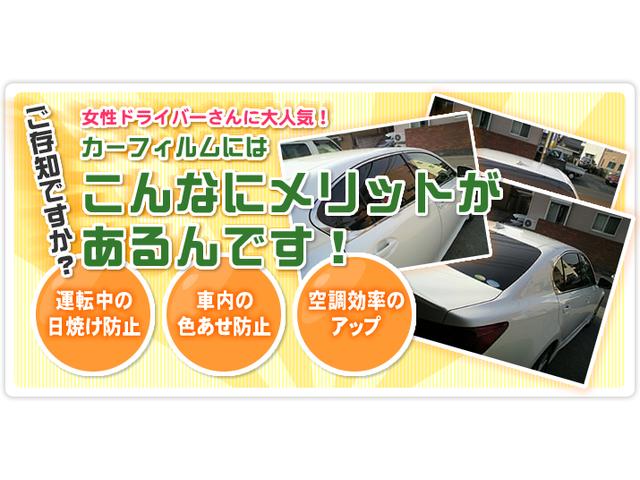 2.5Z ゴールデンアイズ 特別仕様車 Wサンルーフ デジタルインナーミラー ブラインドスポットモニター ブルートゥース ステアリング連動バックカメラ AC100V電源 パワーバックドア 新車(34枚目)