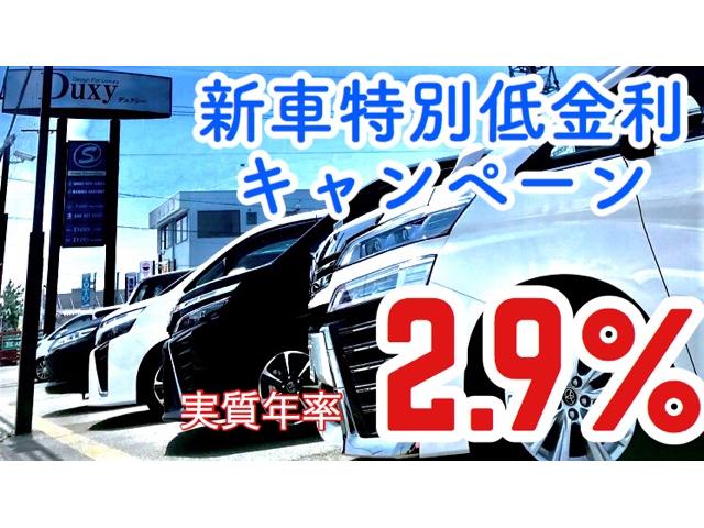 ZS 煌III 両側パワースライドドア 衝突回避支援 ハーフレザーシート 後席オートエアコン インテリジェントクリアランスソナー 7人乗り USB(39枚目)