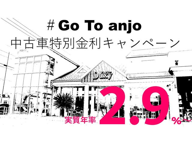 G AC100V電源 ブラインドスポットモニター 置くだけ受電 デジタルインナーミラー バックカメラ モデリスタ グランブレイズ LEDデイライト 新車(2枚目)
