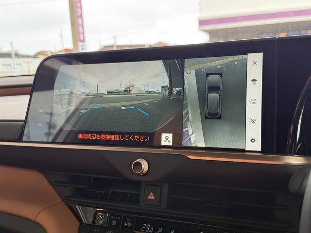 クラウンスポーツ Ｚ　パノラマルーフ　パノラミックビューモニター　ブラウンレザーシート　デジタルインナーミラー　ＥＴＣ２．０　２１インチアルミ　パワーシート　電動リアゲート　置くだけ充電　シートヒーター　シートクーラー（64枚目）