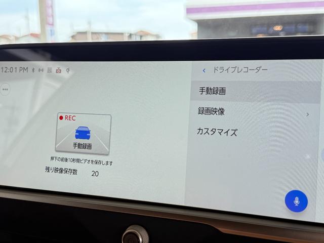 クラウンスポーツ Ｚ　パノラマルーフ　パノラミックビューモニター　ブラウンレザーシート　デジタルインナーミラー　ＥＴＣ２．０　２１インチアルミ　パワーシート　電動リアゲート　置くだけ充電　シートヒーター　シートクーラー（68枚目）