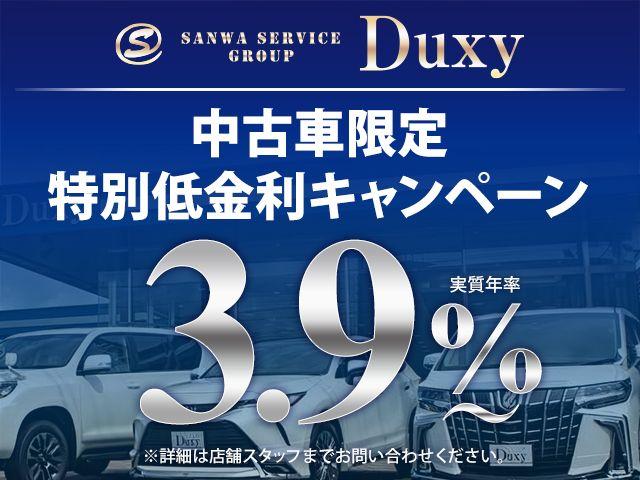 ハリアーハイブリッド Ｚ　調光パノラマルーフ　パノラミックビューカメラ　ブラインドスポットモニター　デジタルミラー　ＪＢＬサウンド　ビルトインＥＴＣ　パワーシート　パワーバックドア　ＨＤＭＩ入力端子　アクセサリーソケット（2枚目）