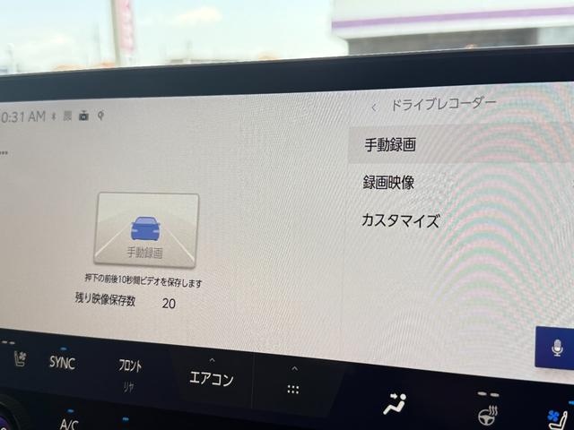 ＲＸ ＲＸ３５０　Ｆスポーツ　パノラマルーフ　デジタルインナーミラー　オレンジキャリパー　輻射ヒーター　アドバンスドパーク　４ＷＤ　ビルトインＥＴＣ　置くだけ充電　シートヒーター　シートクーラー　ＡＣ１００Ｖコンセント　全方位（57枚目）