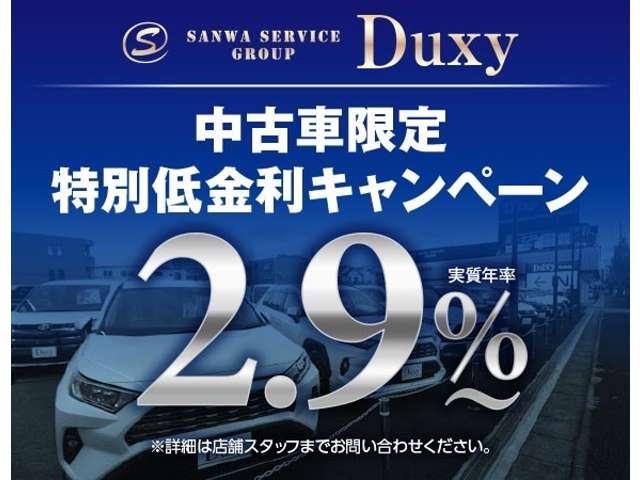 アルファードハイブリッド 　モデリスタエアロ（Ｆ／Ｓ／Ｒ）　サンルーフ　ユニバーサルステップ　デジタルインナーミラー　ヘッドアップディスプレイ　１３．２インチフリップダウンモニター　電動リアゲート　ブラインドスポットモニター（2枚目）