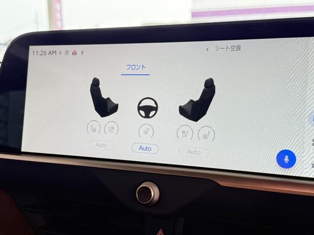 クラウンエステート Ｚ　パノラマルーフ　デジタルインナーミラー　トヨタチームメイト　パノラミックビューモニター　ヘッドアップディスプレイ　ブラウンレザーシート　置くだけ充電　純正２１インチアルミホイール（73枚目）
