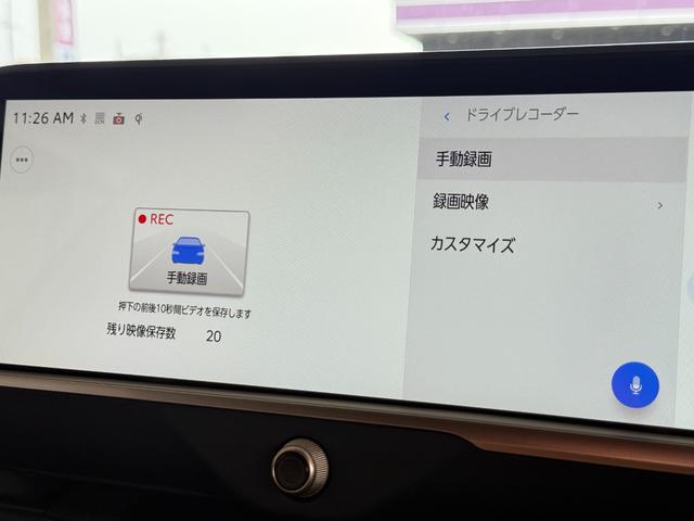 クラウンエステート Ｚ　パノラマルーフ　デジタルインナーミラー　トヨタチームメイト　パノラミックビューモニター　ヘッドアップディスプレイ　ブラウンレザーシート　置くだけ充電　純正２１インチアルミホイール（74枚目）