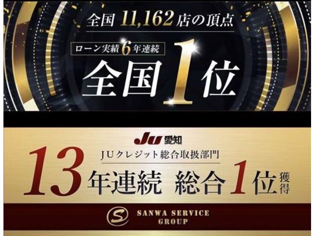 ハリアーハイブリッド Ｚ　レザーパッケージ　パノラマルーフ　モデリスタエアロ　１２．３インチＪＢＬサウンドナビ　デジタルミラー　パノラミックビュー　ブラインドスポット　本革　４ＷＤ　シートヒーター＆シートクーラー　　ＥＴＣ２．０　ＨＵＤ（70枚目）