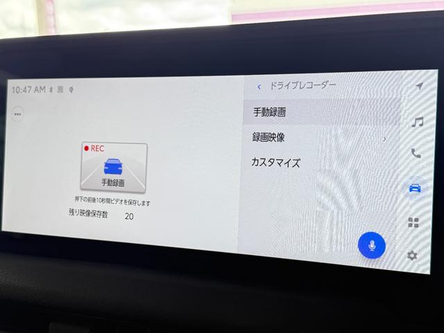 ランドクルーザー２５０ ＺＸ　サンルーフ　１２．３ＪＢＬサウンド　トヨタチームメイト　ルーフレール　パノラミックビュー　２０ＡＷ　デジタルミラー　ブラインドスポット　シートヒーター＆シートクーラー　パワーシート　パワーバックドア（68枚目）
