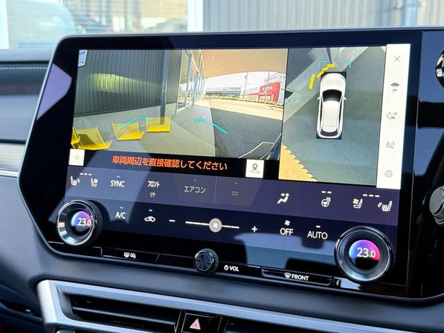 ＲＸ ＲＸ５００ｈ　Ｆスポーツパフォーマンス　パノラマルーフ　マークレビンソン　輻射ヒーター　オレンジキャリパー　デジタルミラー　１４型ＤＡ　デジタルミラー　ブラインドスポット　寒冷地　黒シート　シートヒーター　シートクーラー　アドバンストパーク（12枚目）