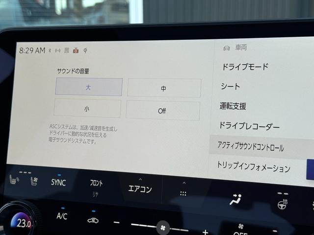 ＲＸ ＲＸ５００ｈ　Ｆスポーツパフォーマンス　パノラマルーフ　マークレビンソン　輻射ヒーター　オレンジキャリパー　デジタルミラー　１４型ＤＡ　デジタルミラー　ブラインドスポット　寒冷地　黒シート　シートヒーター　シートクーラー　アドバンストパーク（71枚目）
