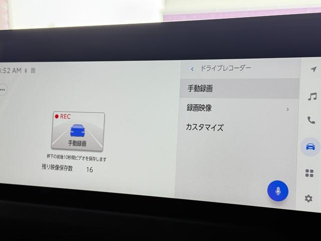 ランドクルーザー250 VX サンルーフ トヨタチームメイト 12.3インチナビ パノラミックビュー デジタルインナーミラー ブラインドスポットモニター シートヒーター&シートクーラー パワーシート パワーバックドア ブラウン内装(69枚目)