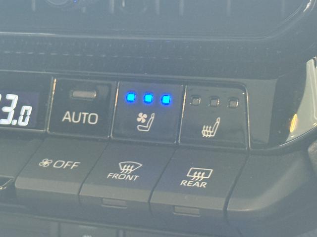 ランドクルーザー250 VX サンルーフ チームメイト 12.3インチJBLサウンドナビ 丸目ヘッドライト パノラミックビュー デジタルインナーミラー ブラインドスポットモニター ルーフレール シートヒーター シートクーラー(61枚目)