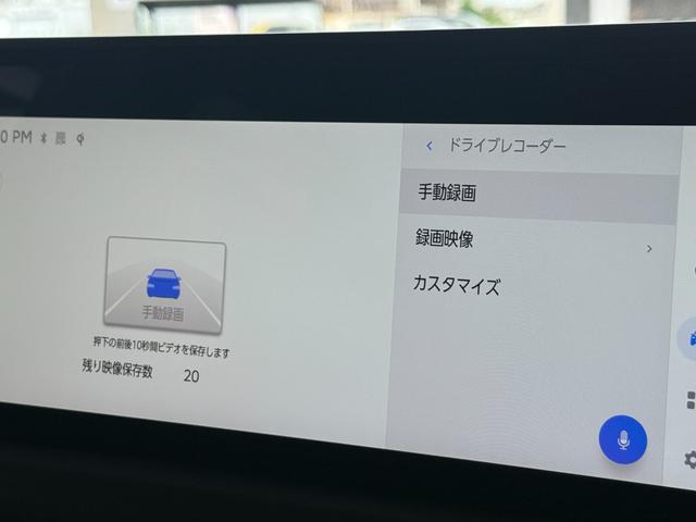 ランドクルーザー250 VX サンルーフ チームメイト 12.3インチJBLサウンドナビ 丸目ヘッドライト パノラミックビュー デジタルインナーミラー ブラインドスポットモニター ルーフレール シートヒーター シートクーラー(64枚目)