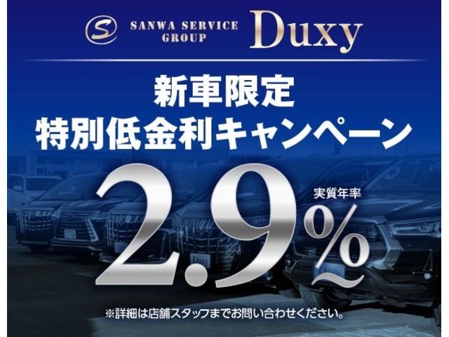 ランドクルーザー ZX モデリスタエアロ JBLサウンド リヤデフロック ルーフレール サンルーフ後席モニター シートヒーター シートクーラー ヘッドアップディスプレイ(73枚目)