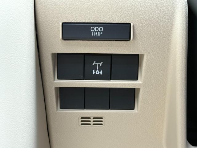 センターデフロック