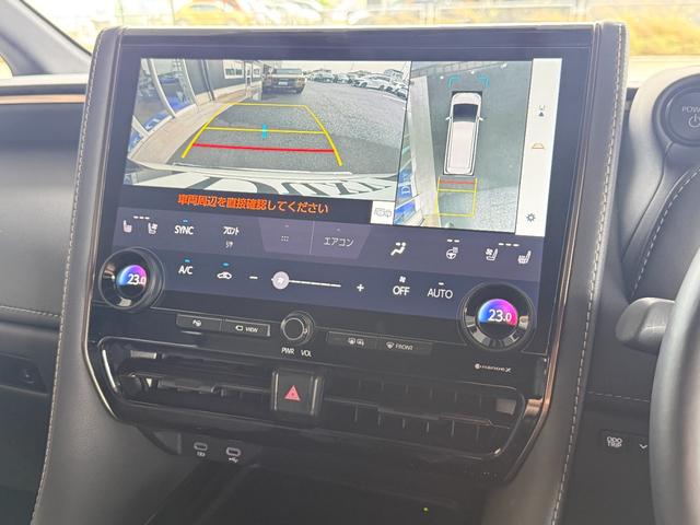 ヴェルファイアハイブリッド モデリスタエアロ シグネチャー 13.2インチフリップダウンモニター ユニバーサルステップ 独立ムーンルーフ パノラミックビュー デジタルミラー ブラインドスポットモニター ドラレコ前後 HUD(4枚目)