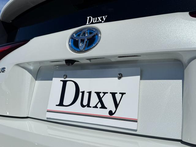 プリウス Ａツーリングセレクション・ブラックエディション　８インチディスプレイオーディオ　モデリスタエアロ　デジタルミラー　ＴＶ視聴　パノラミックビューモニター　シートヒーター　ＡＣ１００Ｖ　純正１７インチアルミホイール　レーダー　ＥＴＣ２．０　ドラレコ前後（33枚目）