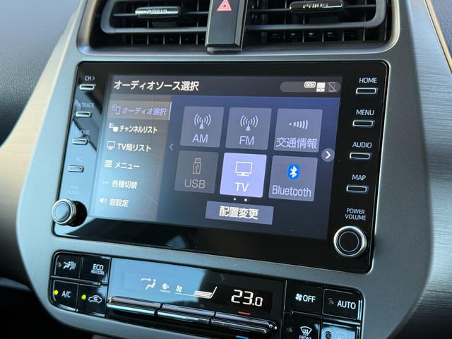 プリウス Ａツーリングセレクション・ブラックエディション　８インチディスプレイオーディオ　モデリスタエアロ　デジタルミラー　ＴＶ視聴　パノラミックビューモニター　シートヒーター　ＡＣ１００Ｖ　純正１７インチアルミホイール　レーダー　ＥＴＣ２．０　ドラレコ前後（62枚目）