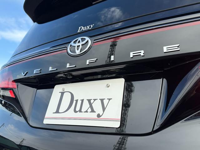 ヴェルファイア Ｚ　プレミア　寒冷地仕様　ＪＢＬサウンド　デジタルインナーミラー　ヘッドアップディスプレイユニバーサルステップ　ムーンルーフ　リアフォグランプ　フリップダウンモニター（35枚目）