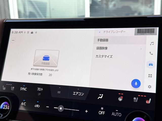 ヴェルファイア Ｚ　プレミア　寒冷地仕様　ＪＢＬサウンド　デジタルインナーミラー　ヘッドアップディスプレイユニバーサルステップ　ムーンルーフ　リアフォグランプ　フリップダウンモニター（68枚目）