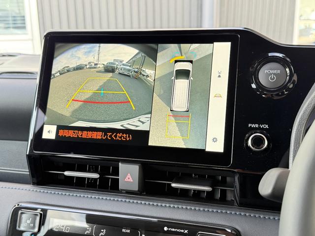 ヴォクシー ハイブリッドS-Z 快適利便パッケージ デジタルインナーミラー ヘッドアップディスプレイ チームメイト 10.5ディスプレイオーディオ パノラマビュー 13.2フリップダウンモニター(8枚目)