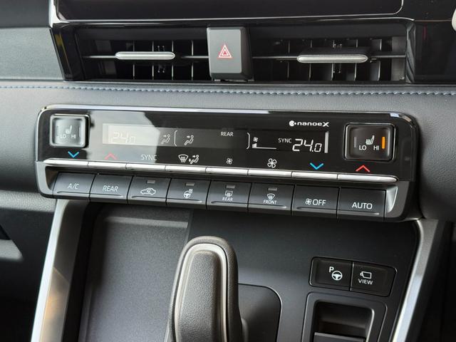 ヴォクシー ハイブリッドS-Z 快適利便パッケージ デジタルインナーミラー ヘッドアップディスプレイ チームメイト 10.5ディスプレイオーディオ パノラマビュー 13.2フリップダウンモニター(61枚目)