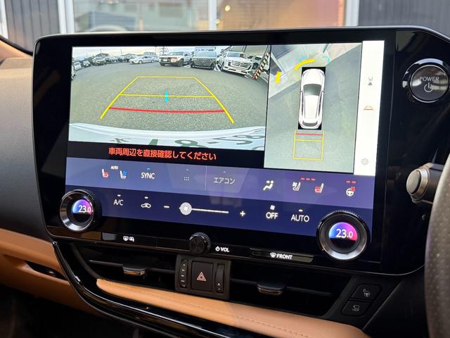 NX NX350h Fスポーツ デジタルインナーミラー ドラレコ前後 ルーフレール TRDエアロ パノラマルーフ オレンジキャリパー 寒冷地仕様(8枚目)