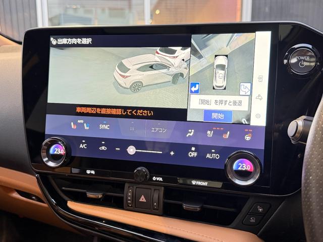 NX NX350h Fスポーツ デジタルインナーミラー ドラレコ前後 ルーフレール TRDエアロ パノラマルーフ オレンジキャリパー 寒冷地仕様(9枚目)